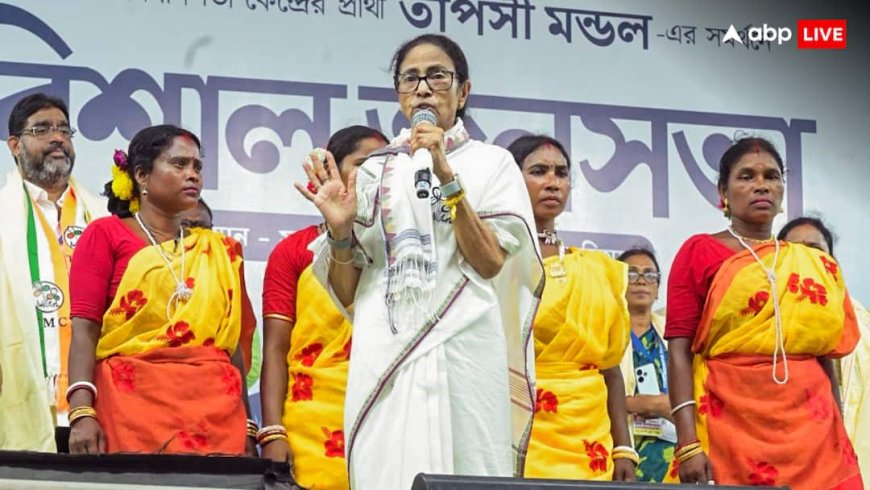 West Bengal Elections 2026: ‘कैसी भाषा बोल रहे गृह मंत्री’, अमित शाह के बयान पर ममता बनर्जी ने कसा तंज, लगाया ये गंभीर आरोप