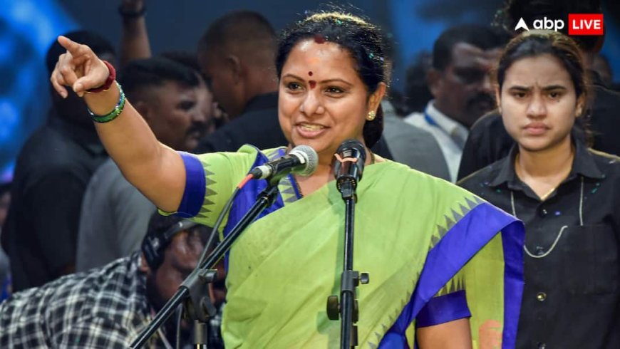 BRS छोड़ने के महीनों बाद के. कविता ने लॉन्च की नई पार्टी, पुराने नाम 'TRS' पर लगाई मुहर