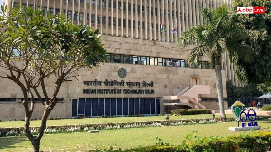 IIT Delhi Job: आईआईटी दिल्ली में नौकरी का मौका, प्रोजेक्ट असिस्टेंट पदों पर भर्ती, 1 मई से पहले करें आवेदन