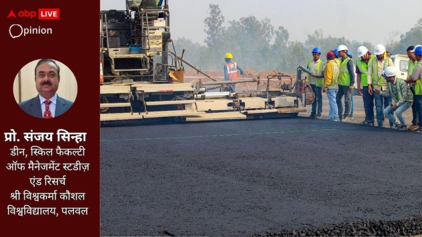 गंगा एक्सप्रेसवे: आर्थिक पुनर्जागरण की जीवंत रेखा