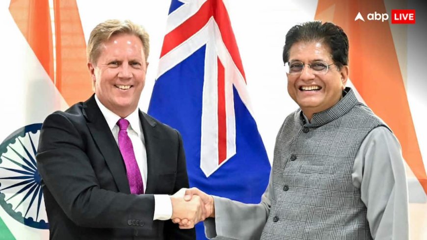 US और ईरान के संघर्ष के बीच भारत के लिए गुड न्यूज! मोदी सरकार न्यूजीलैंड के साथ साइन करेगी FTA