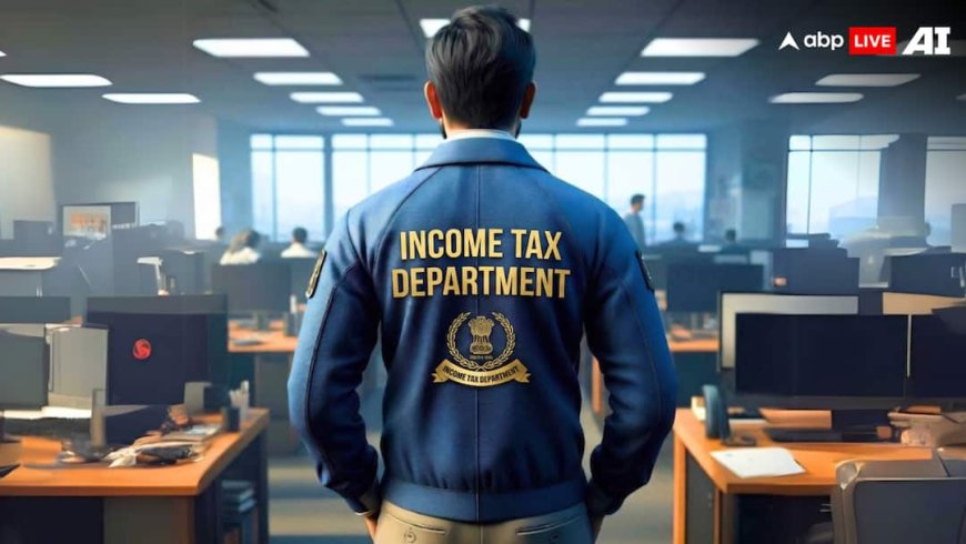 ब्लैक मनी पर सर्जिकल स्ट्राइक! 3.12 लाख करोड़ रुपए की संपत्ति से जुड़ा मामला, एक्शन में आयकर विभाग