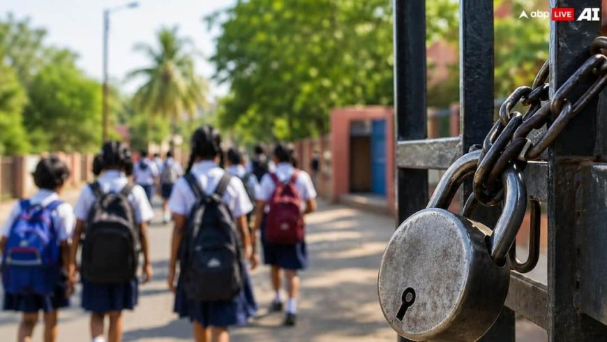 भीषण गर्मी और हीटवेव के चलते उत्तराखंड के इस शहर में बंद हुए स्कूल, इतने दिन की हुईं छुट्टियां