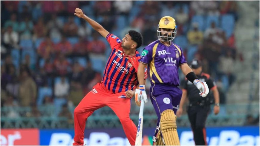 IPL के नंबर-1 गेंदबाज बन गए मोहसिन खान, 5 विकेट लेकर रचा इतिहास; रिकॉर्ड उड़ा देगा होश