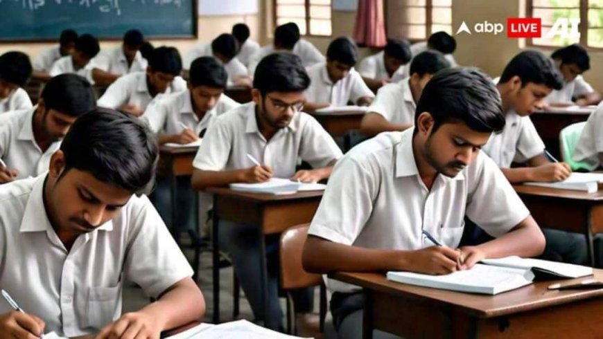 CBSE Exam 2026: इतने स्टूडेंट्स फिर देंगे CBSE 10वीं की परीक्षा, परफॉर्मेंस सुधारने के लिए लिखेंगे पेपर