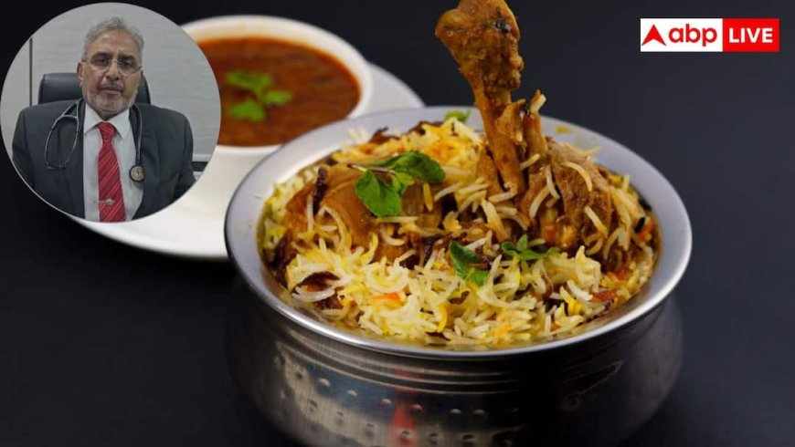 Biryani and Watermelon Myth: क्या बिरयानी के बाद तरबूज खाना जानलेवा है? जानिए- क्या कहते हैं डॉक्टर्स