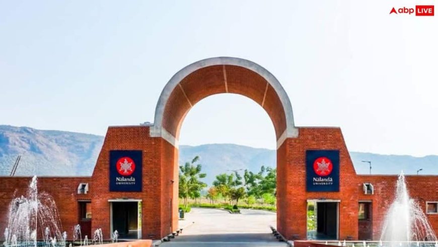 बिहार की इस मशहूर यूनिवर्सिटी में नौकरी का मौका, जानें कौन कर सकता है अप्लाई?