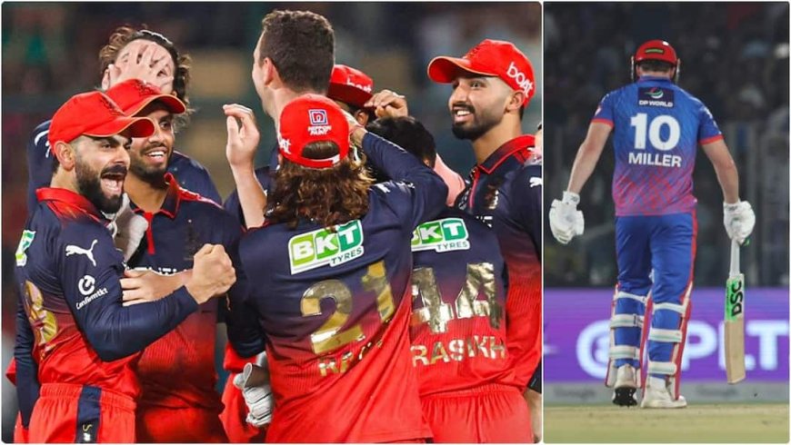 बेंगलुरु ने दिल्ली को बुरी तरह रौंदा, 13.3 ओवर पहले 9 विकेट से जीता मैच; कोहली ने बनाए 9 हजार रन