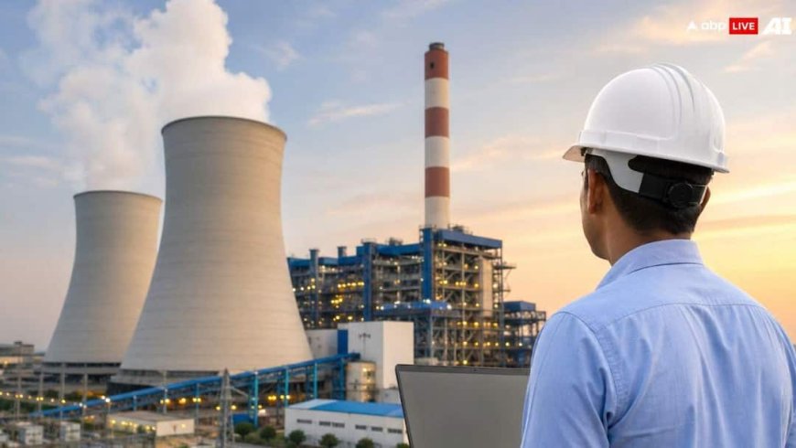 NTPC Recruitment 2026: एनटीपीसी अस्सिटेंट एग्जीक्यूटिव के 200+ पदों पर भर्ती जारी, जानें आवेदन प्रक्रिया