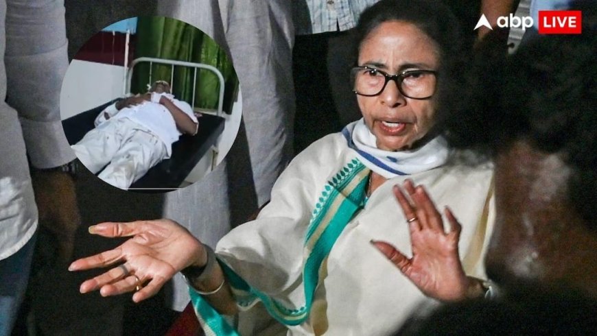 BJP कार्यकर्ता मोशारिफ मीर को TMC समर्थकों ने पीटा, कार्यालय में भी तोड़फोड़, ममता बनर्जी ने आतंकवाद फैलाने का लगाया आरोप