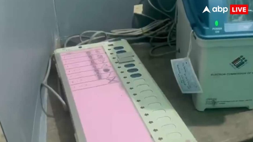 EVM में BJP के बटन पर चिपका दिया टेप, ममता बनर्जी के भतीजे की सीट पर खेल, वोटिंग के बीच BJP का सनसनीखेज आरोप