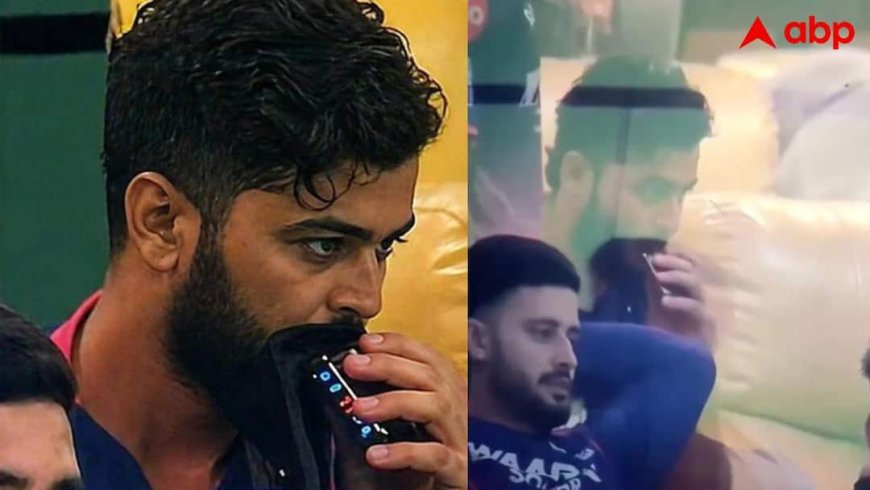 Riyan Parag Vape Video: लाइव मैच में नशा कर रहे थे रियान पराग, कैमरे में रिकॉर्ड; वायरल वीडियो से मचा बवाल