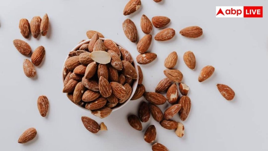 Empty Stomach Almonds: हर दिन खाली पेट बादाम खाने के क्या हैं फायदे? जानकर रह जाएंगे हैरान