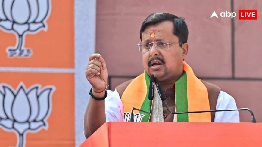 भदोही में गरजे भाजपा अध्यक्ष नितिन नबीन, विपक्ष को बताया 'नारी विरोधी', बोले- जो बिल रोकते थे, जनता उनका वजूद मिटा देगी