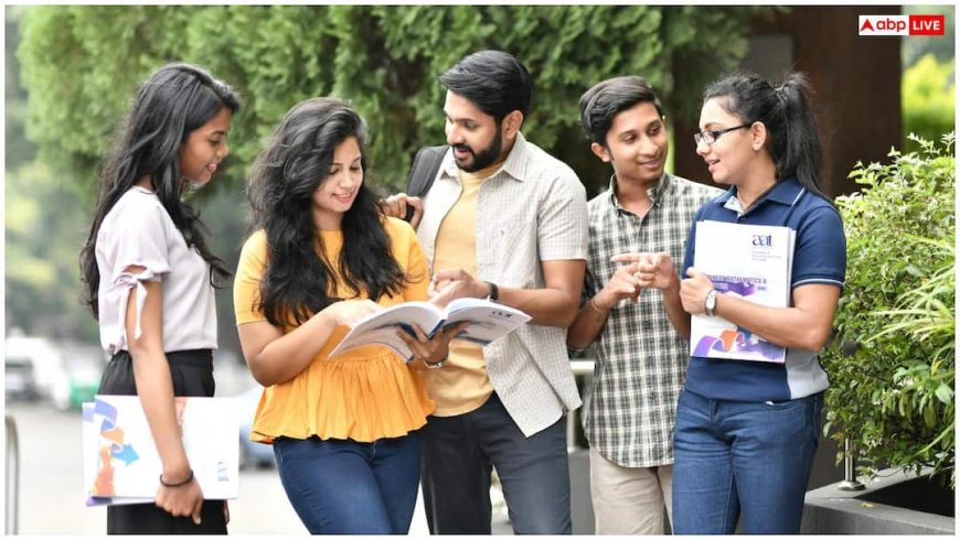 CISCE Result 2026: आज सुबह 11 बजे जारी होगा CISCE 10वीं-12वीं का रिजल्ट, जानें इसे चेक करने का तरीका