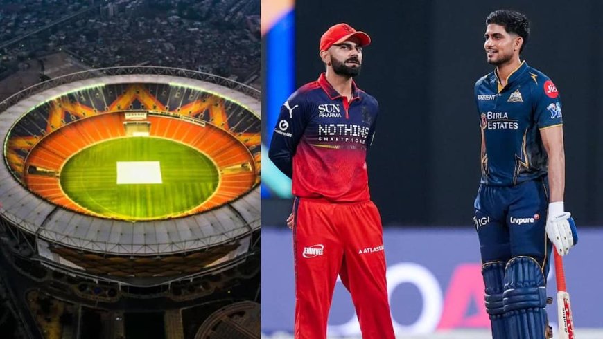 किंग या प्रिंस, आज किसका चलेगा बल्ला? GT vs RCB मैच में कैसी रहेगी पिच, मौसम का भी जानें अपडेट