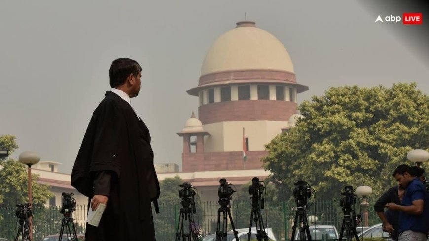 जमीन से जुड़े विवादों के निपटारे के लिए विशेष राजस्व न्याय सेवा बनाने की मांग, सुप्रीम कोर्ट ने सरकार से मांगा जवाब