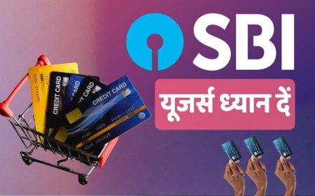 SBI Credit Card: एसबीआई कार्ड यूजर्स ध्यान दें! 1 मई से बदल रहे हैं ये जरूरी नियम, आपकी जेब पर पड़ेगा सीधा असर