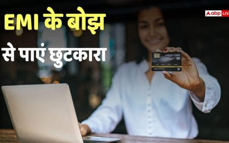 मल्टीपल क्रेडिट कार्ड EMI के जाल में फंसे हैं? ऐसे निकलें बाहर, एक बार में खत्म हो जाएगा तनाव