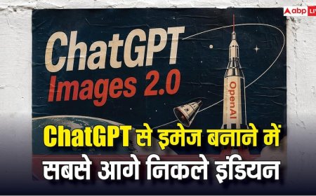 इंडियन यूजर्स ने अमेरिका को भी छोड़ दिया पीछे, ChatGPT से बना रहे हैं सबसे ज्यादा इमेजेज