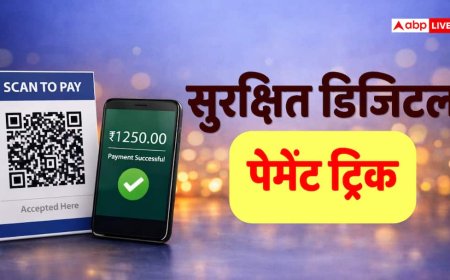क्यों हर UPI यूजर के पास होना चाहिए एक अलग बैंक अकाउंट? ये हैं बड़े फायदे, ठगी से बचेंगे