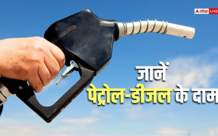 Petrol-Diesel Price: पेट्रोल 4 से 5 रुपए तक हो सकता है महंगा, डीजल के भी बढ़ सकते हैं दाम, जानें आज क्या हैं रेट