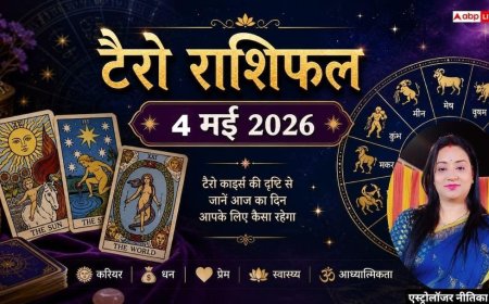 Tarot Rashifal 4 May 2026: क्या कहते हैं आपके भाग्य के कार्ड्स? पढ़ें आज का टैरो राशिफल