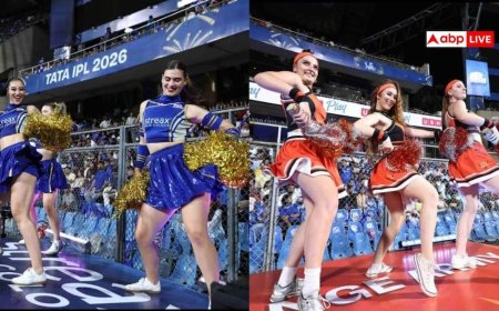 IPL Cheerleaders Qualification: आईपीएल में चियरलीडर बनने के लिए कितनी पढ़ाई करनी जरूरी, क्या इसका भी होता है कोई कोर्स?