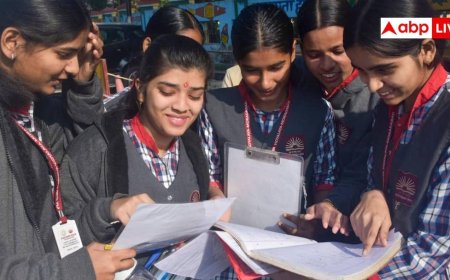 CBSE Class 12 Result 2026: क्या 10 से 15 मई के बीच आएगा CBSE 12वीं का रिजल्ट, जान लें ताजा अपडेट 