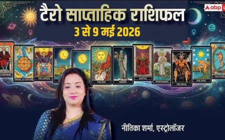 Tarot Weekly Horoscope 3 to 9 May 2026: इस हफ्ते मिलेंगे कई नए मौके, जानें 12 राशियों का साप्ताहिक टैरो राशिफल