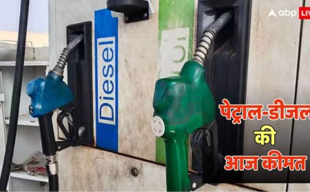 Petrol-Diesel Price: LPG की बढ़ गई कीमत, फिर पेट्रोल-डीजल की कीमत जस की तस क्यों? जानें सरकार की पॉलिसी