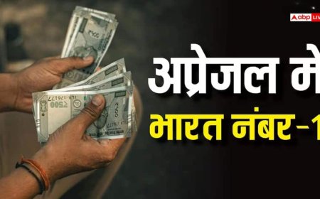 सैलरी बढ़ाने में भारत सबसे आगे, सर्वे का दावा- इस साल इतने फीसदी बढ़ेगी आपकी तनख्वाह, जानें