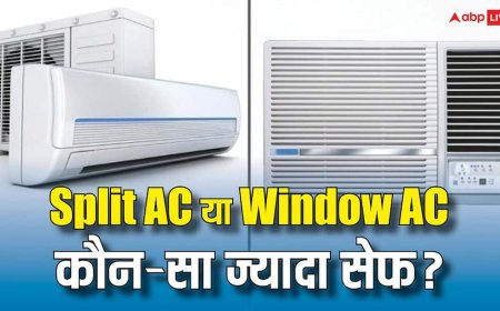 स्प्लिट या विंडो, कौन-सा एसी लगवाना ज्यादा सेफ, किसमें जल्दी होता है शॉर्ट सर्किट?