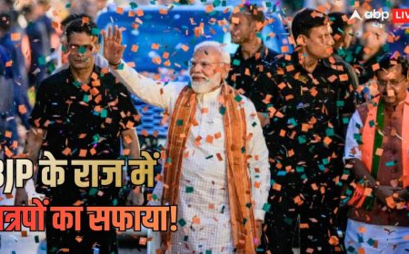 BJP Ends Regional Politics: बीजेपी ने समेट दी क्षत्रपों की राजनीति! कैसे तीन राज्यों में कमल खिलने से डूब गई क्षेत्रीय पार्टियां?