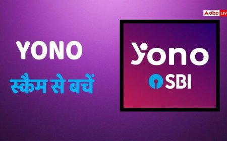 SBI की बड़ी चेतावनी! YONO यूजर्स को कंगाल कर रहे हैं स्कैमर्स, भूलकर भी न करें ये गलती