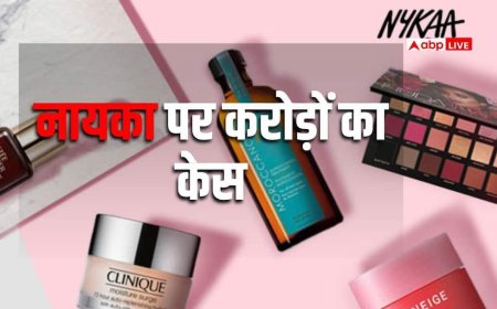 Business News: Nykaa मुश्किल में! इस कंपनी ने मांगा 20000000 का हर्जाना, होई कोर्ट तक पहुंच गया मामला