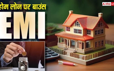 होम लोन की EMI 25000 है, बैंक बैलेंस रह गया 20 हजार; अब क्या होगा, क्या लगेगा जुर्माना?