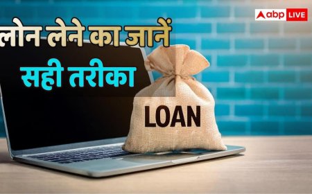 होम लोन-कार लोन लेने का गोल्डन रूल! क्या है 30% EMI नियम, जो कभी कर्ज में फंसने नहीं देता?
