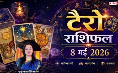 Tarot Rashifal 8 May 2026: कुंभ राशि वालों को मिलेगा रुका हुआ धन, कन्या के विवाह के प्रबल योग, जानें आज का भाग्यफल