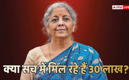 21000 रुपए के इन्वेस्टमेंट से 30 लाख तक का रिटर्न, क्या है वायरल खबर की सच्चाई? सरकार ने बताया