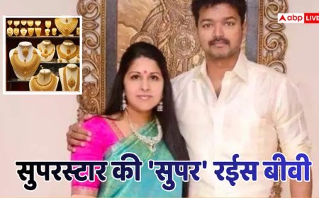 TVK चीफ थलापति विजय की पत्नी के पास है Gold का भंडार, 1-2 नहीं... इतने करोड़ का है सोना