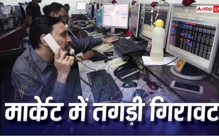 Share Market: होर्मुज पर गोलीबारी ने निवेशकों को चौंकाया, लाल निशान पर खुला शेयर बाजार; सेंसेक्स-निफ्टी लुढ़के