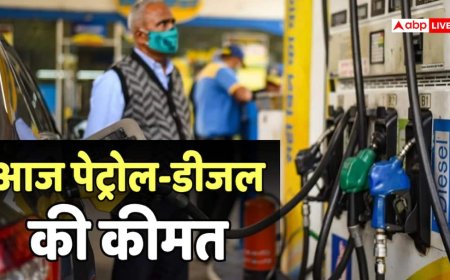 Petrol-Diesel Price Today: अंतरराष्ट्रीय बाजार में उबाल, अब भारत में क्या है पेट्रोल-डीजल का दाम, जानें अपने शहर का हाल