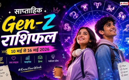 Weekly Gen-Z Horoscope 10 to 16 May 2026: इस हफ्ते किन 3 राशियों की लगेगी 'Lottery' और किसे मिलेगा 'Reality Check'? पढ़ें अपना भाग्य