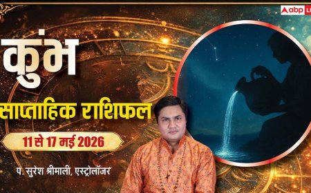 Kumbh Saptahik Rashifal 11-17 May 2026: IT, गैजेट्स और प्रॉपर्टी वालों के लिए शानदार वीक, पढ़ें कुंभ राशिफल