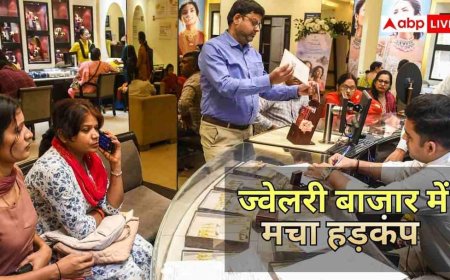 Gold News: सुनारों पर छंटनी की तलवार! ज्वेलरी बाजार में हड़कंप, पीएम मोदी की गोल्ड वाली अपील से सहमे व्यापारी