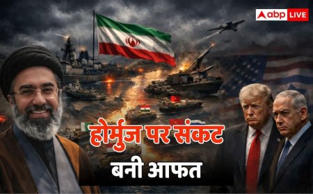 Hormuz Strait: 2 और महीने बंद रहा होर्मुज तो मचेगा हाहाकार, जानें सबसे ज्यादा किन्हें खतरा?
