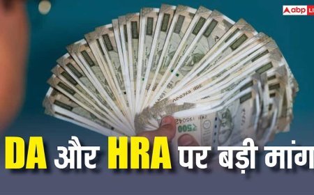 8th Pay Commission: रेलवे यूनियन ने कहा- DA-HRA कैलकुलेश को सुधारें, सरकार के सामने रखी बड़ी मांग