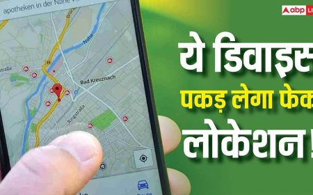 GPS Spoofing का खेल अब खत्म? नया Portable Device रियल टाइम में पकड़ लेगा Fake Location, जानिए क्या है टेक्नोलॉजी