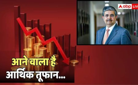 बहुत बड़े झटके के लिए तैयार रहे भारत... ईरान-US जंग को लेकर उदय कोटक ने दी चेतावनी, जानें और क्या कहा?